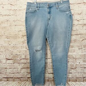 Gap universal jegging jeans mid rise distressed